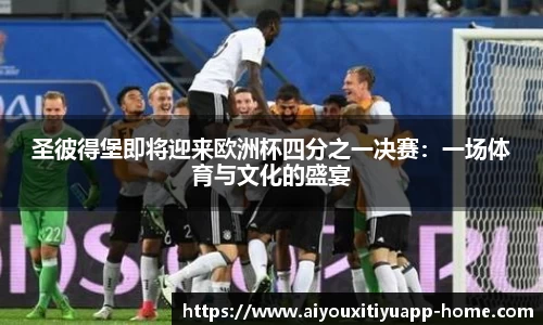 爱游戏体育官网